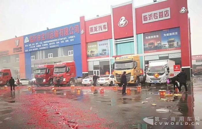 乘龍汽車早開工，祝大家狗年大發！4.jpg